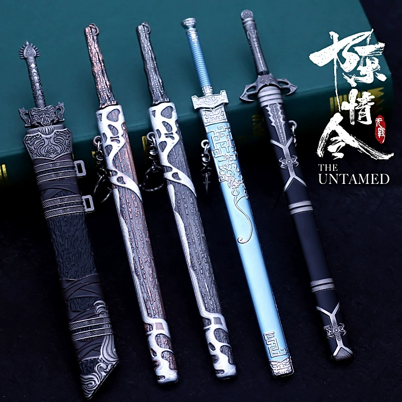 Modao vũ khí ngoại vi Wei Wuxian bạo chúa kiếm thường dưới Chen Qing cos Mô hình vũ khí hợp kim của Ghost Dizi Lan Wangji - Game Nhân vật liên quan