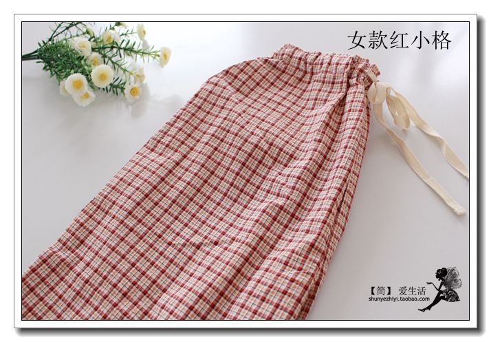Pantalon pyjama jeunesse NIGHTWEAR - Ref 717207 Image 24