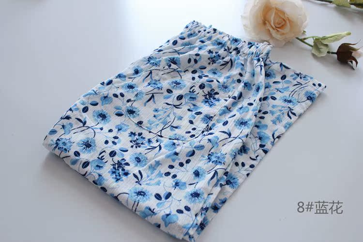 Pantalon pyjama jeunesse NIGHTWEAR - Ref 718560 Image 26