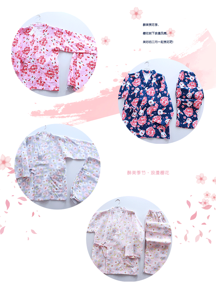 Cha mẹ và con mô hình bông gạc đôi kimono mẹ và con gái mô hình hấp quần áo phụ nữ lỏng lẻo dài tay cho con bú quần áo đồ ngủ đồ bộ thể thao nam