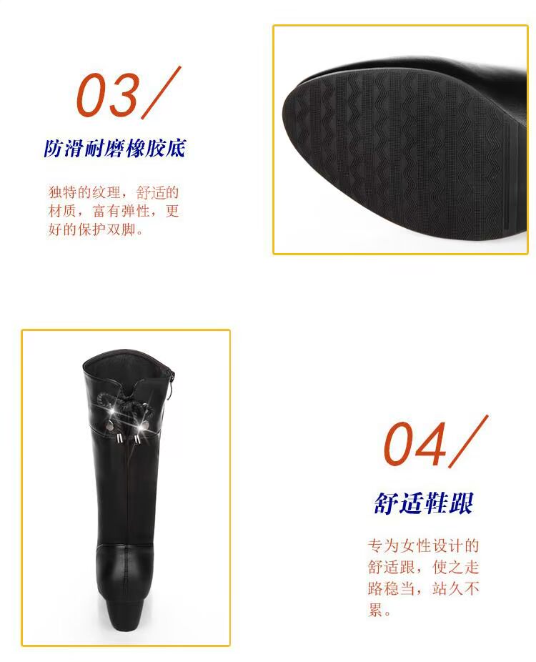 Giày bốt nữ mùa đông bằng da cao, đế dày, có quai nhưng có đầu gối trong ống - Giày ống giày bốt nữ