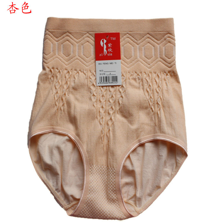 body amincissant en coton - Ref 675013 Image 5