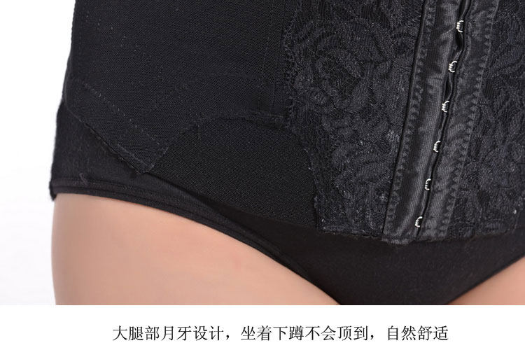 Corset GB/T8899-2013 en spandex - Ref 673268 Image 20