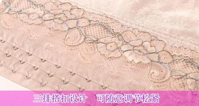 Corset GB/T8899-2013 en spandex - Ref 673268 Image 32