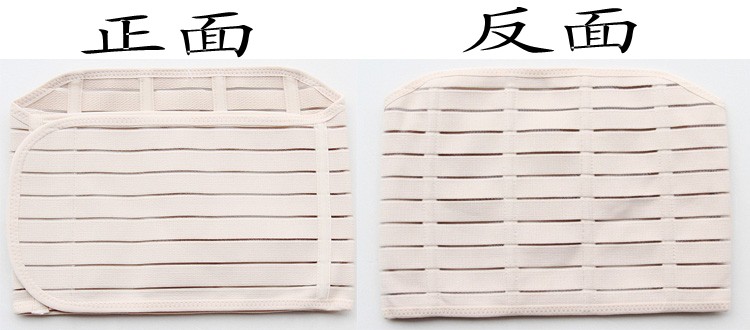 Corset en nylon - Ref 676641 Image 24