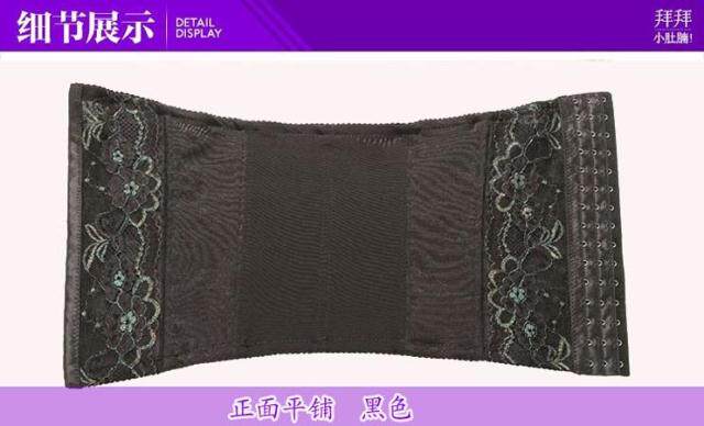 Corset GB/T8899-2013 en spandex - Ref 673268 Image 31