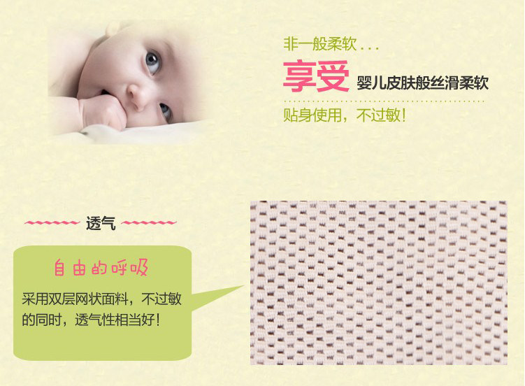 Corset sexy en polypropylène - Ref 676728 Image 22