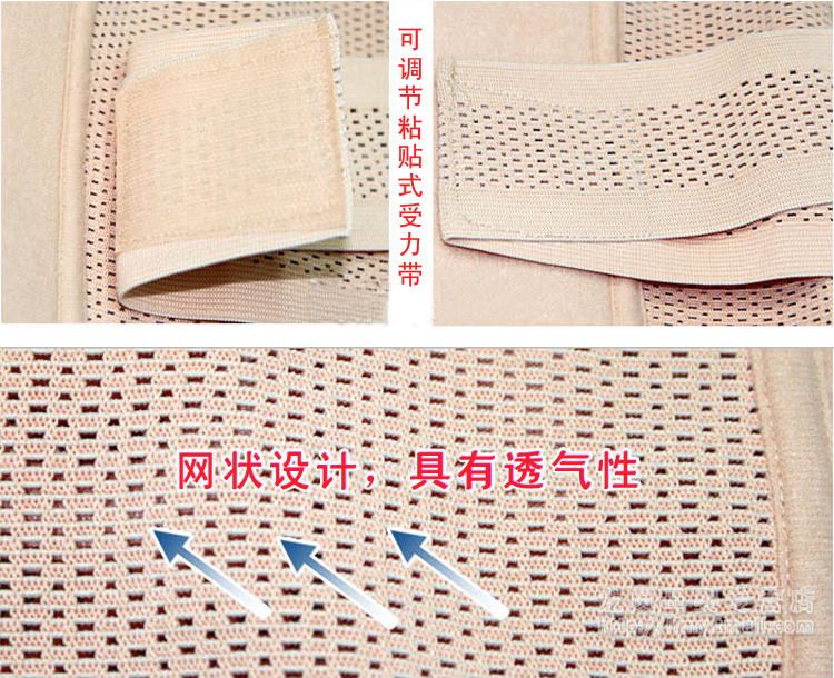 Corset en nylon - Ref 676641 Image 16