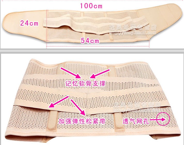 Corset en nylon - Ref 676641 Image 14