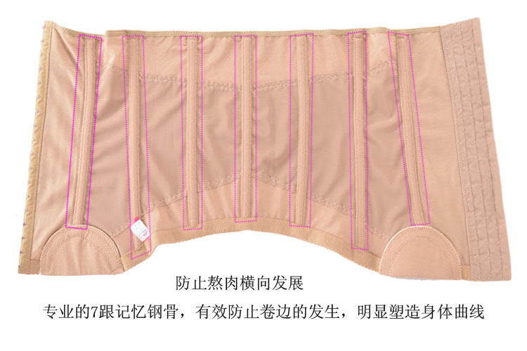 Corset GB/T8899-2013 en spandex - Ref 673268 Image 17