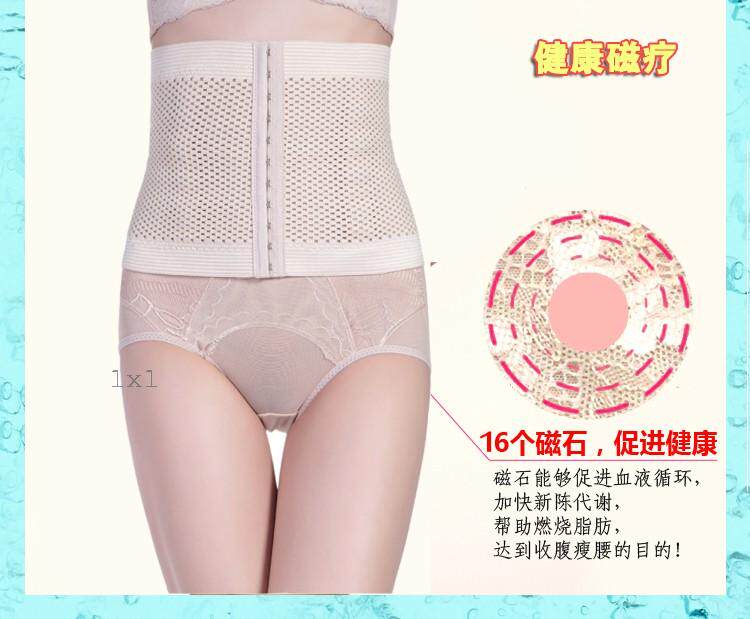 Corset sexy en polypropylène - Ref 676728 Image 28