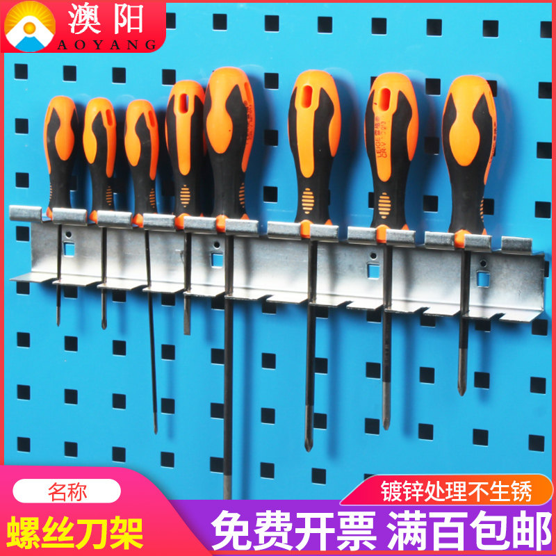 luo si dao jia tool adhesive hook hole adhesive hook storage adhesive hook shelf adhesive hook crocs shoes ban adhesive hook manufacturers