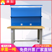 Heavy-duty solid wood fitter Workbench beech wood table operation Laboratory workshop repair work table with pumping