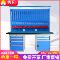 Heavy-duty hardware fitter work console workshop repair table with four pumps two doors and one pump tool cabinet tool table