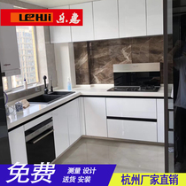 Hangzhou quartz stone countertop custom overall cabinet paint door kitchen cabinet Whole house custom wardrobe Shoe cabinet Balcony cabinet