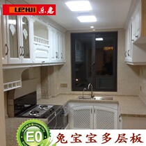 Hangzhou cabinet custom-made Chinese kitchen cabinet custom-made cherry wood oak door panel order