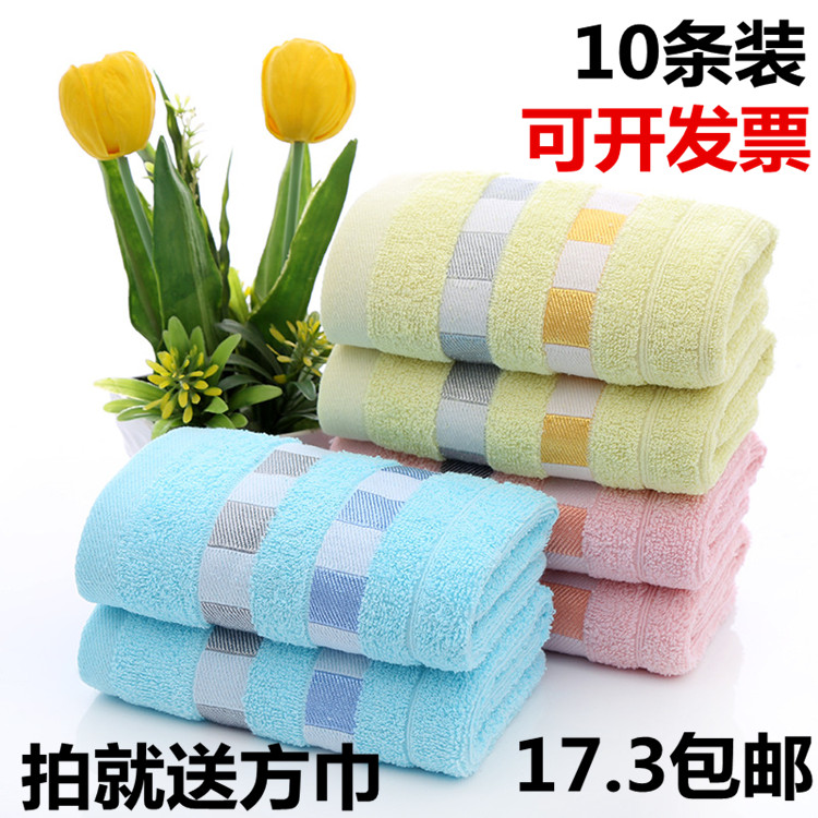 10 dress pure cotton towels adult wash face thickened water absorbent home towel soft absorbent with no hair full cotton face towels