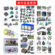 15,000 Sets of Solidworks Non-Standard Automation Machinery Equipment 3D Models 3D Drawing Modeling Design Sw