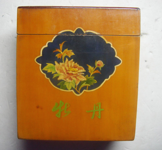 Peony Bamboo Yellow Cigarette Box in the Early Years of the People's Republic of China~Xinjiang Collection Fine Bamboo Box~Rarely preserved