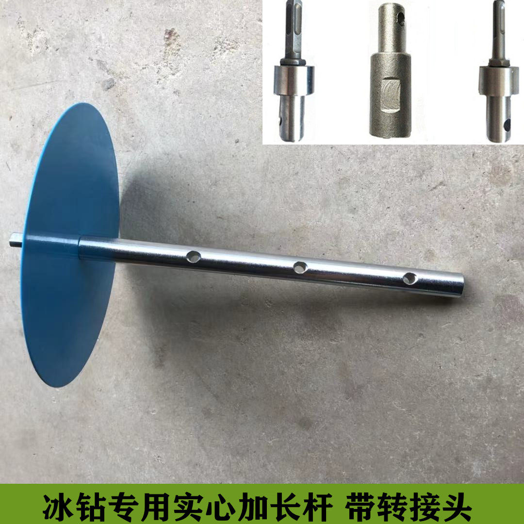 Electric drill hammer rotary drill switch head shock drilling drill drill connector drill drill drill drill drill drill rig plus rod ice drill protection cover