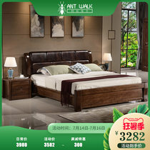 Modern Chinese solid wood bed South American black walnut full solid wood bed 1 8 leather backrest double bed High box storage bed