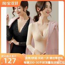 Japanese German velvet self-heating thermal underwear womens plus velvet with seamless long-sleeved bottoming shirt lace V-neck goddess clothing