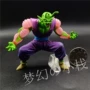 Chính hãng Bandai Bandai Dragon Ball Nami Star bài viết Piccolo DG đồ trang trí làm bằng tay ném - Capsule Đồ chơi / Búp bê / BJD / Đồ chơi binh sĩ one piece mô hình