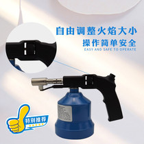 Italy 391 fire gun gas gun electronic spray gun igniter