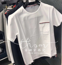 Thom Browne summer short-sleeved mens and womens TB round neck pocket couple solid color casual slim-fit T-shirt