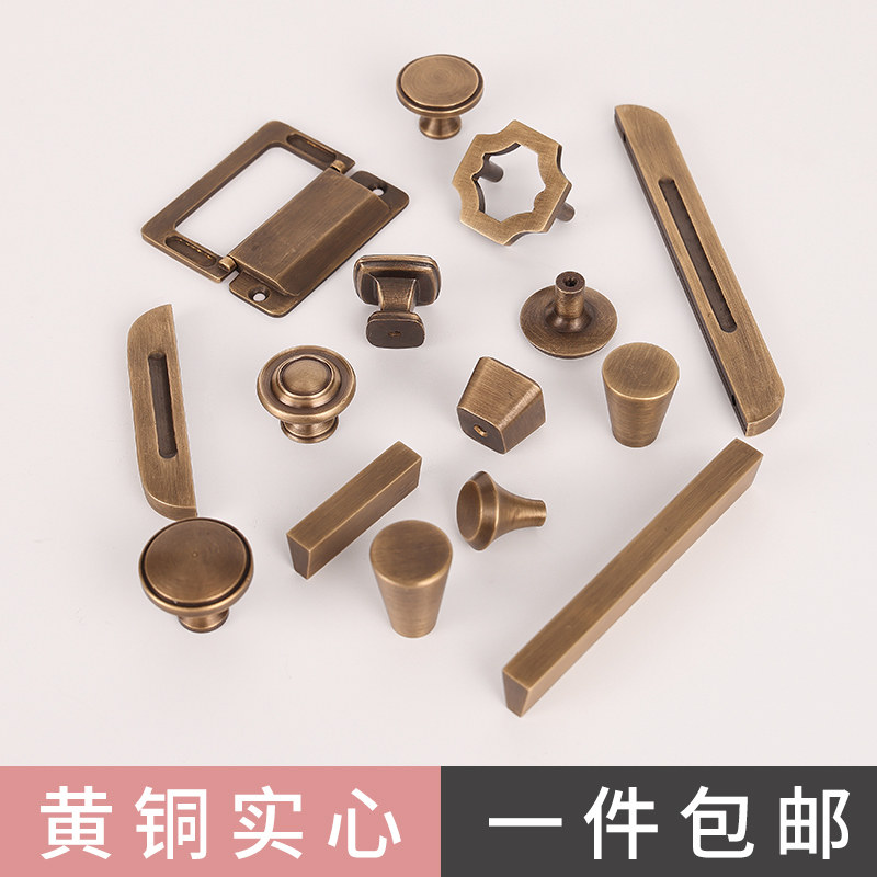 New Chinese pure copper cabinet door pull handle pending northern European wardrobe door drawer gold handle antique circular all copper