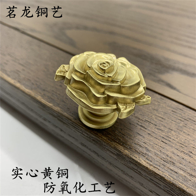 Brass Handheld All Copper Drawer Cabinet Cabinet Single-hole Copper Rose-shaped Cabinet Little Copper Handle