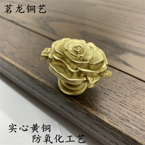 Brass Handheld All Copper Drawer Cabinet Cabinet Single-hole Copper Rose-shaped Cabinet Little Copper Handle