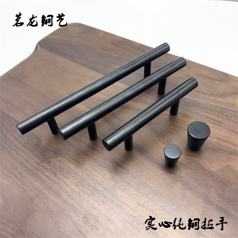 Modern pure copper solid cabinet door black handle overall cabinet handle drawer door full copper handle minimalist straight copper handle