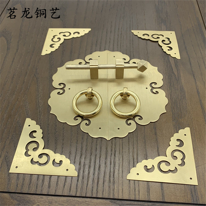 New Chinese imitation ancient Ming and Qing furniture Accessories Pure Bronze Vegan Noodles Cabinet Cabinet Overall Cabinet Lace Handle Handle