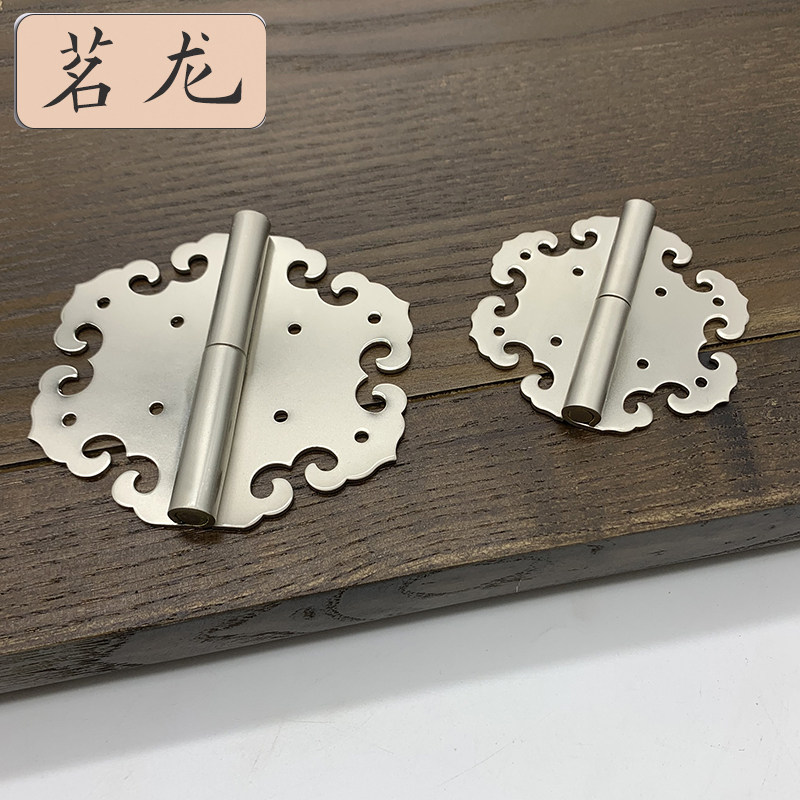 New Chinese furniture cabinet door white copper hinge whole cabinet wardrobe door pure copper hinge hinge silver su pear copper handle