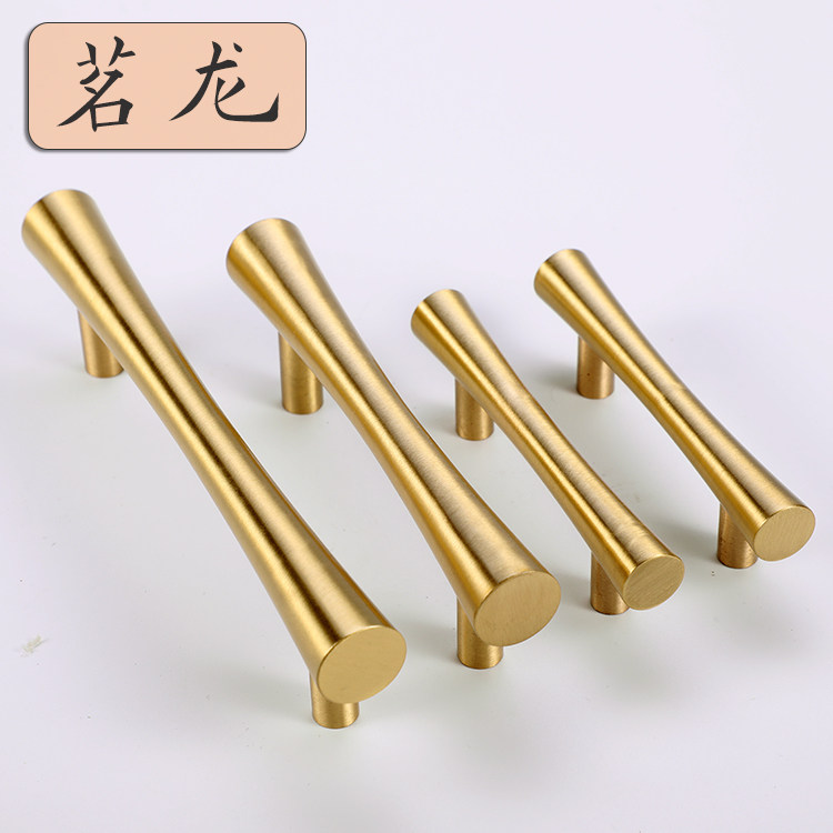 Overall cabinet door handle brass wardrobe modern minimalist cabinet golden new Chinese light luxury solid Nordic single hole handle