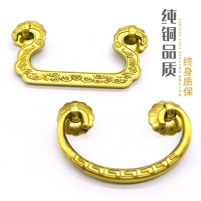 New Chinese-style all-copper surface-mounted modern minimalist handle cabinet door drawer pure copper solid engraved golden brass handle