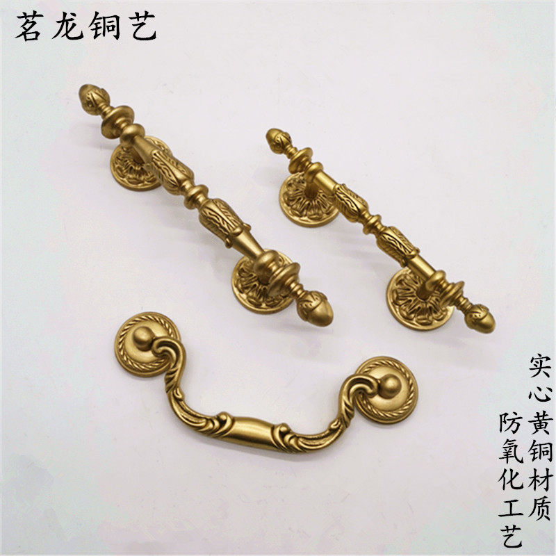 Style light extravagant brass handle wardrobe drawers Kitchen Eurostyle Golden High-end Pure Copper Doorknob Cabinet Door Copper Handle