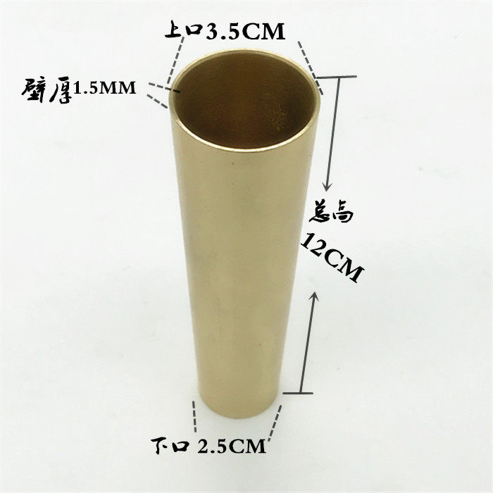 Nordic Furniture Copper Foot Sleeve Solid Wood Table Foot Sleeve Chair Copper Wrap foot cover bronze foot cover 12CM tapered pure copper foot cover