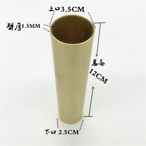 Nordic Furnishings Copper Foot Sleeve Solid Wood Table Foot Sleeve Chair Copper Wrap foot cover bronze foot cover 12CM tapered pure copper foot cover