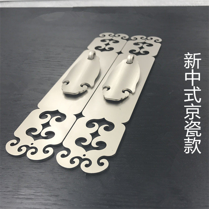 New Chinese red wood furniture white copper cabinet door handle thicker nickel plated cabinet cabinet door accessories door handle