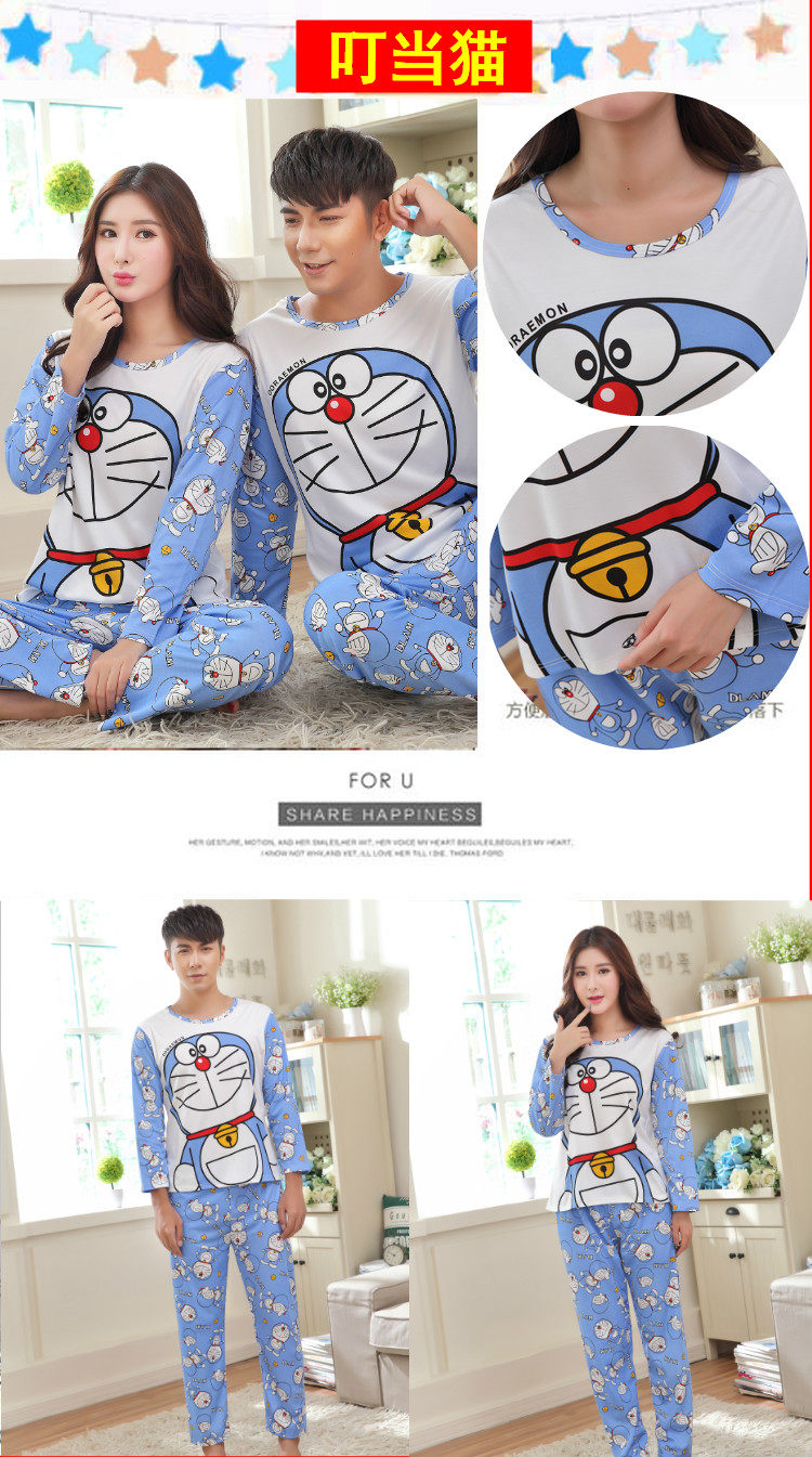 Pyjama mixte OTHER   en Polyester à manches longues - Ref 3005030 Image 10