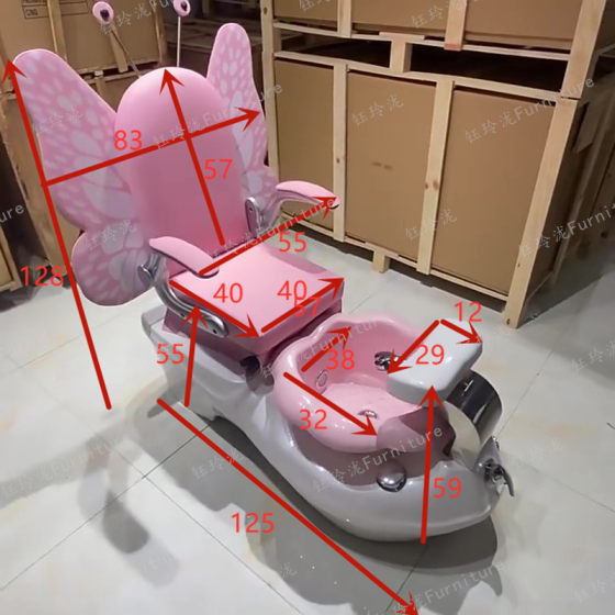 어린이 매니큐어 소파 맞춤형 다기능 스마트 단일 매니큐어 의자 귀여운 나비 노란색 어린이 발 마사지 의자