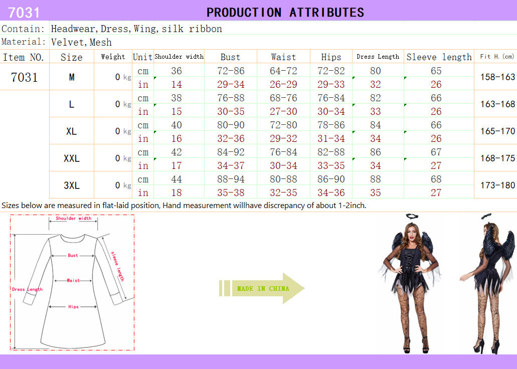 7031 новый размер .jpg