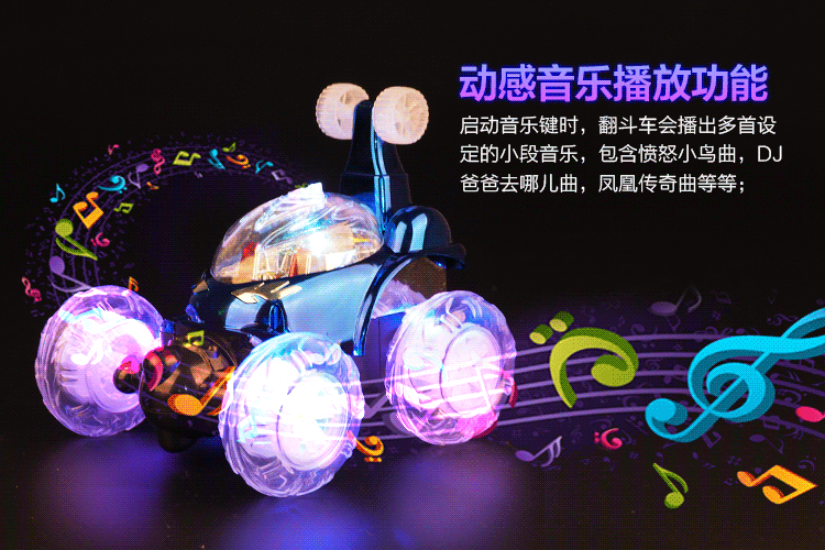 Đồ chơi trẻ em nhảy chiến binh điều khiển từ xa xe 360 ​​độ quay đóng thế đua bốn bánh bên cuộn thẳng đứng xe tăng lego