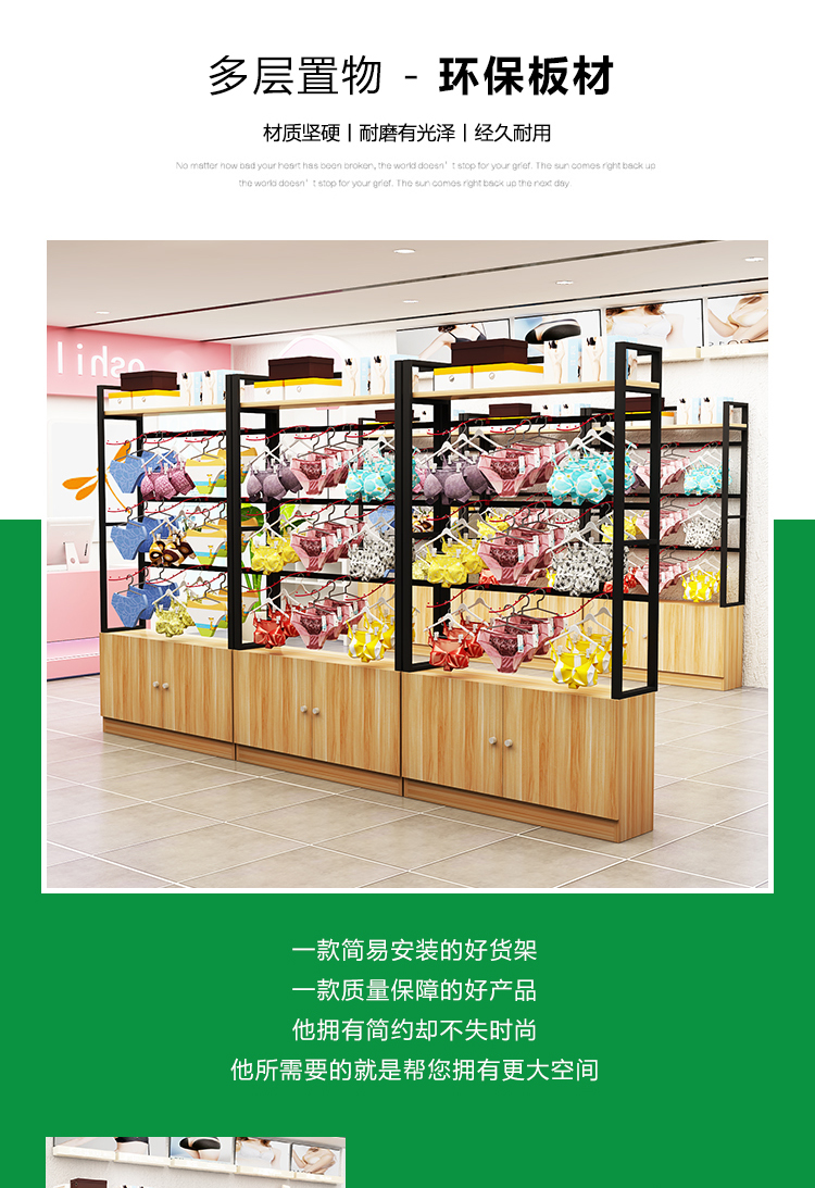 Rèn sắt móc inside in the restorables undefined undefined pstables shelf rack rack rack display the display of the display of the shelf of the shelf