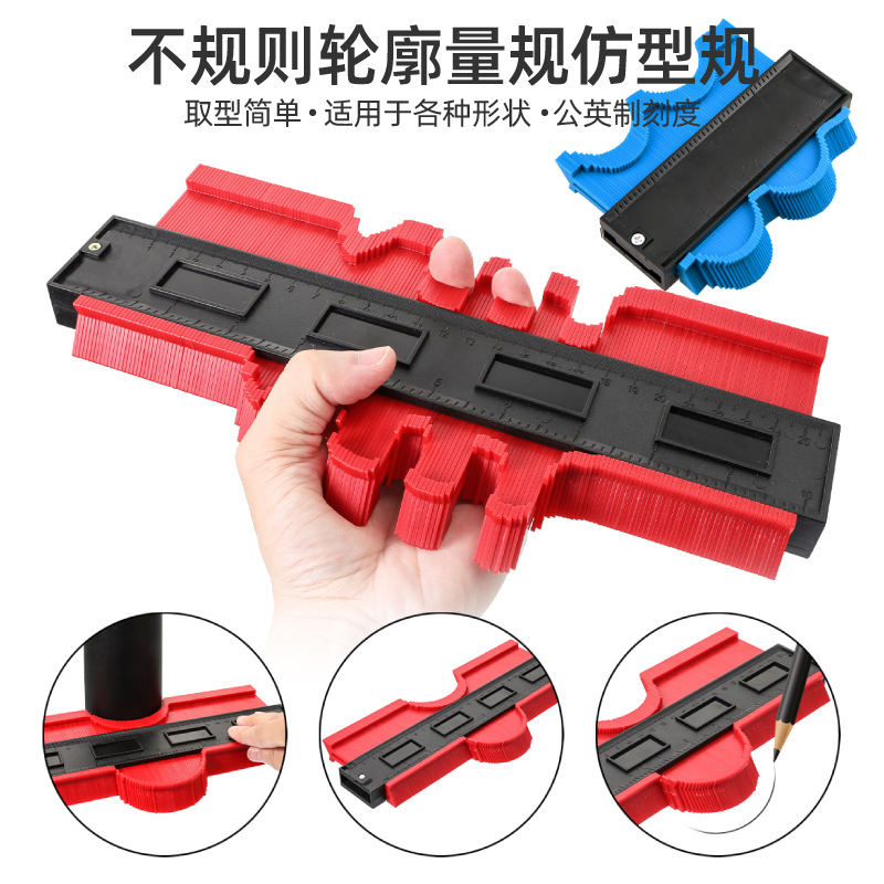 ShiMeng Multifunction Fetcher 5 Inch 10 Inch With Lock Widening Contour Gauge Radians Measure Large Number Arc Profiled Ruler