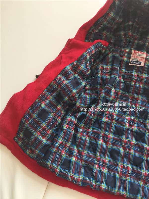 Manteau enfant en mélange - Ref 2160727 Image 24