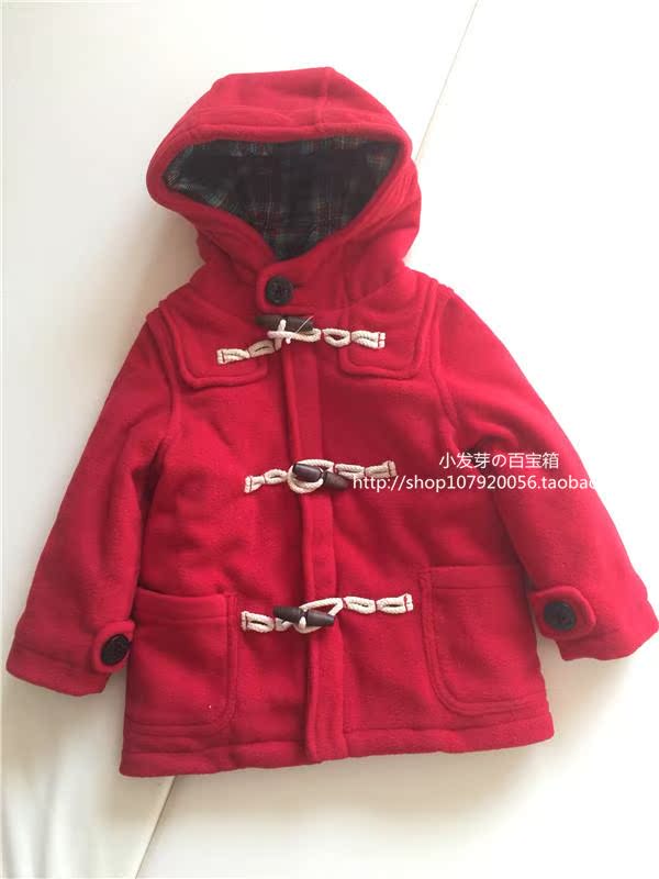 Manteau enfant en mélange - Ref 2160727 Image 18