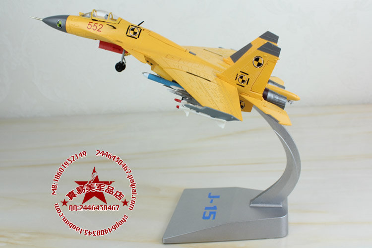 Phiên bản tốt 1: 72 歼 15 Liêu Ninh tàu sân bay máy bay kết hợp kim loại tĩnh máy bay mô hình quân sự đồ đạc trong quà tặng do choi cho be